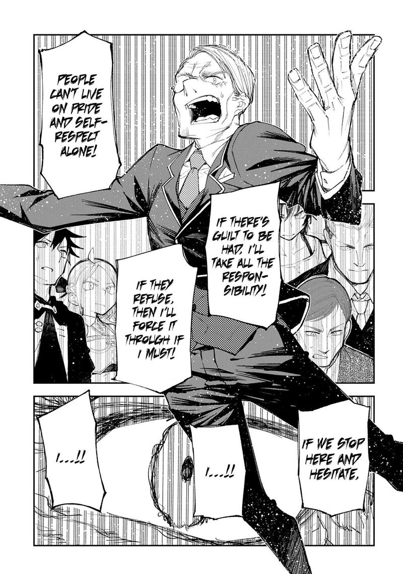 Juunenme Kikan Wo Akirameta Tenisha Wa Imasara Shujinkou Ni Naru Chapter 14 Page 11