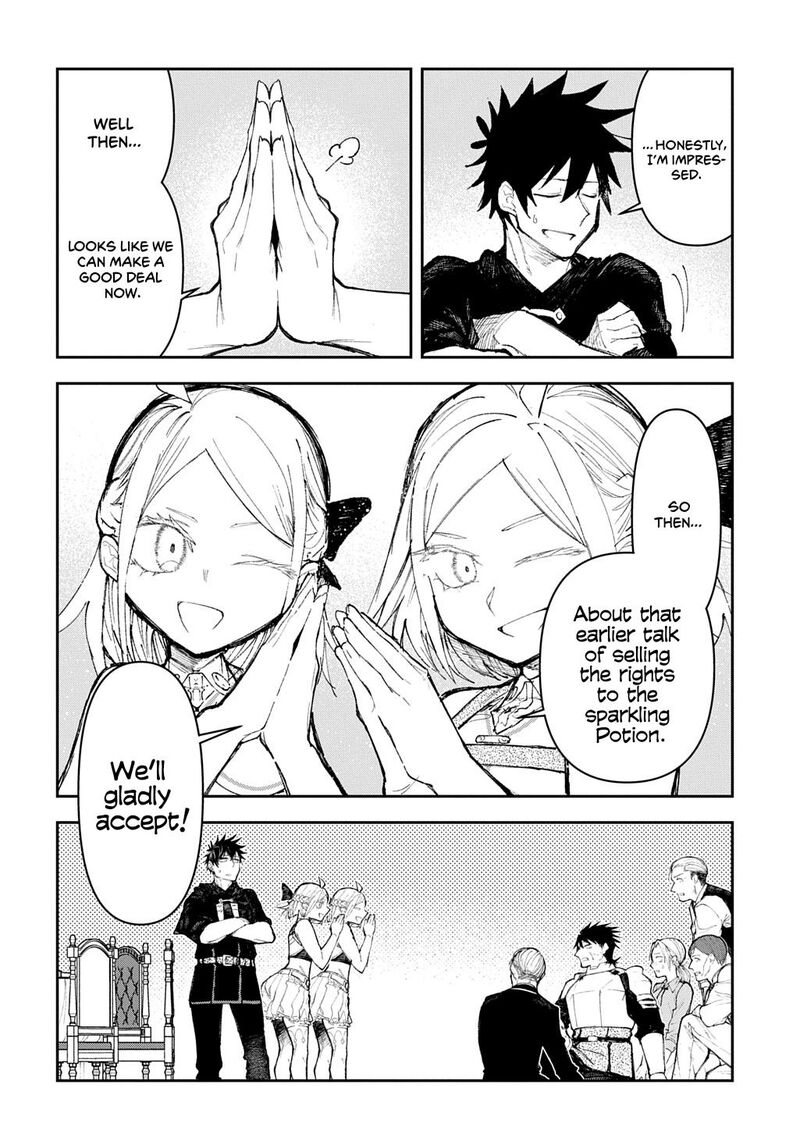 Juunenme Kikan Wo Akirameta Tenisha Wa Imasara Shujinkou Ni Naru Chapter 14 Page 16