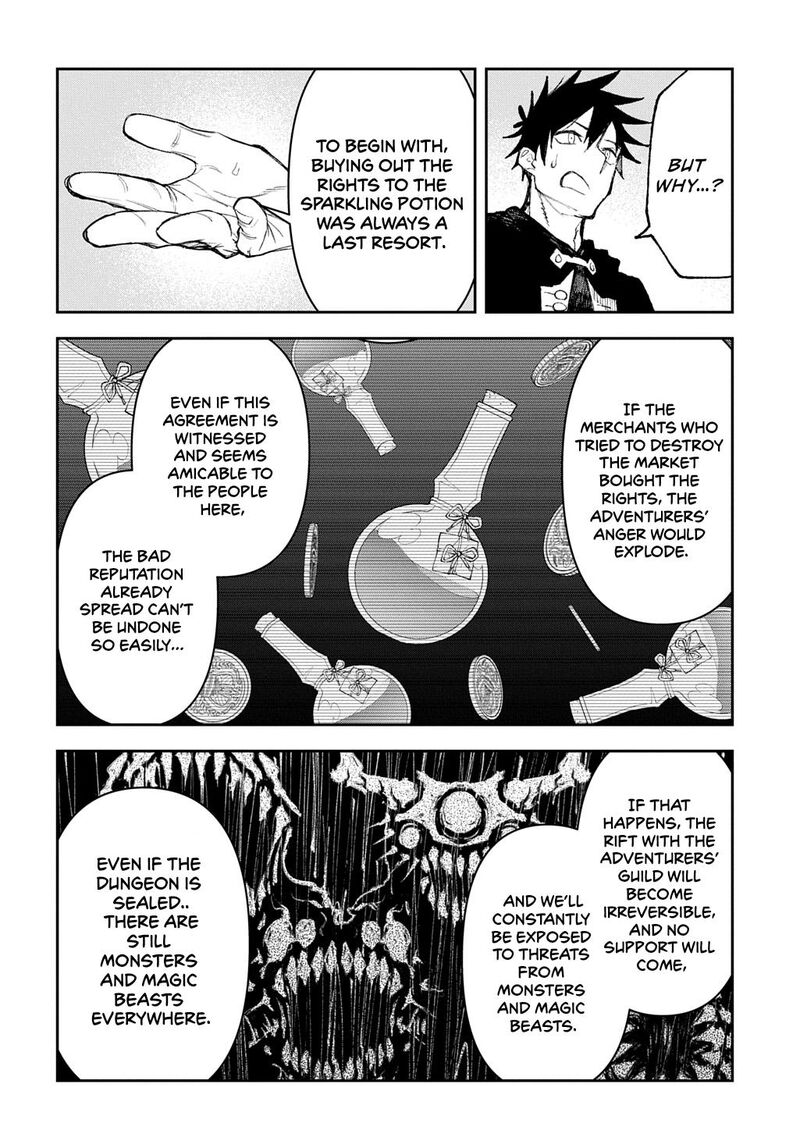 Juunenme Kikan Wo Akirameta Tenisha Wa Imasara Shujinkou Ni Naru Chapter 14 Page 18