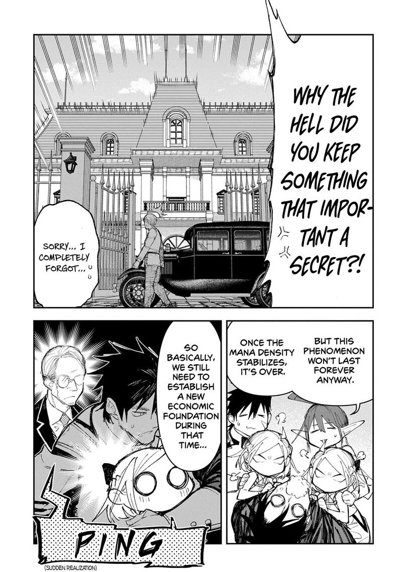 Juunenme Kikan Wo Akirameta Tenisha Wa Imasara Shujinkou Ni Naru Chapter 14 Page 23