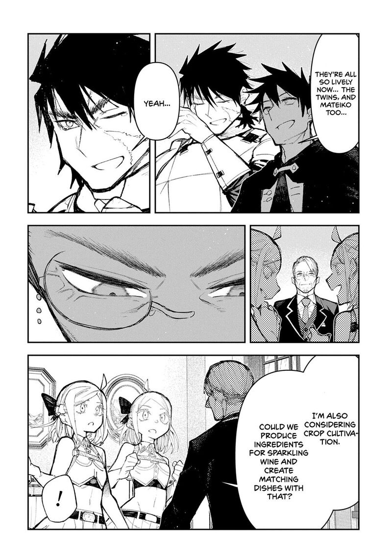 Juunenme Kikan Wo Akirameta Tenisha Wa Imasara Shujinkou Ni Naru Chapter 14 Page 26