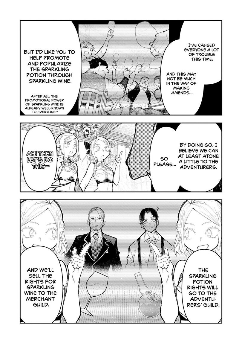 Juunenme Kikan Wo Akirameta Tenisha Wa Imasara Shujinkou Ni Naru Chapter 14 Page 27