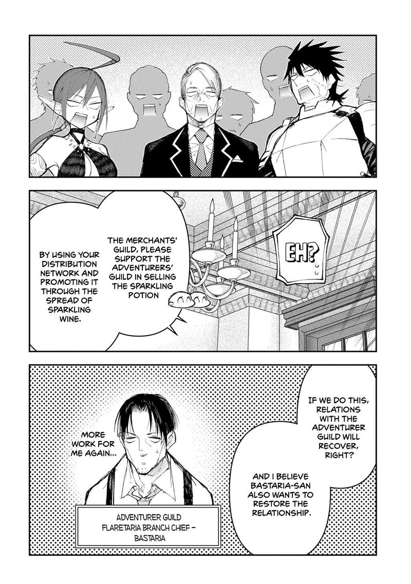 Juunenme Kikan Wo Akirameta Tenisha Wa Imasara Shujinkou Ni Naru Chapter 14 Page 28