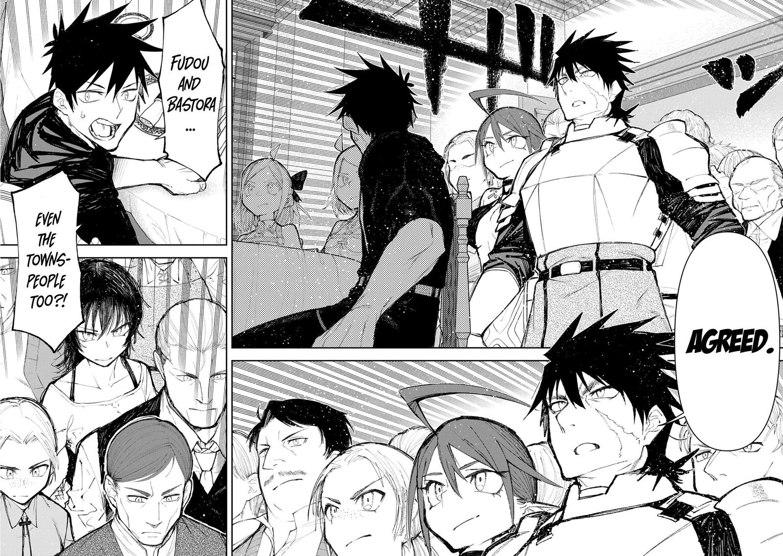Juunenme Kikan Wo Akirameta Tenisha Wa Imasara Shujinkou Ni Naru Chapter 14 Page 5