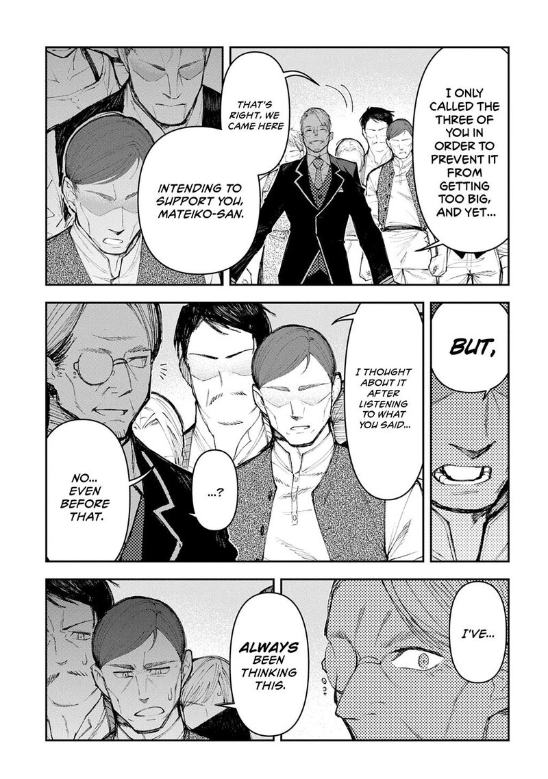 Juunenme Kikan Wo Akirameta Tenisha Wa Imasara Shujinkou Ni Naru Chapter 14 Page 7