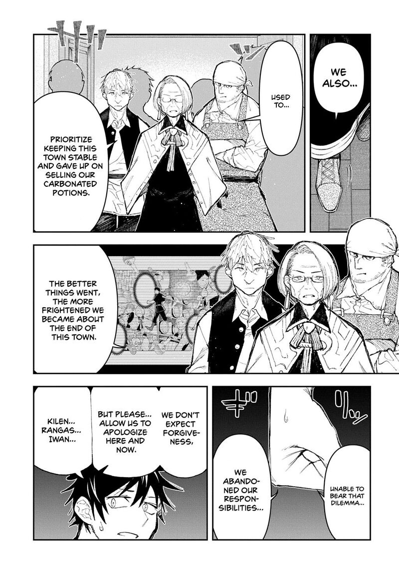 Juunenme Kikan Wo Akirameta Tenisha Wa Imasara Shujinkou Ni Naru Chapter 14 Page 9