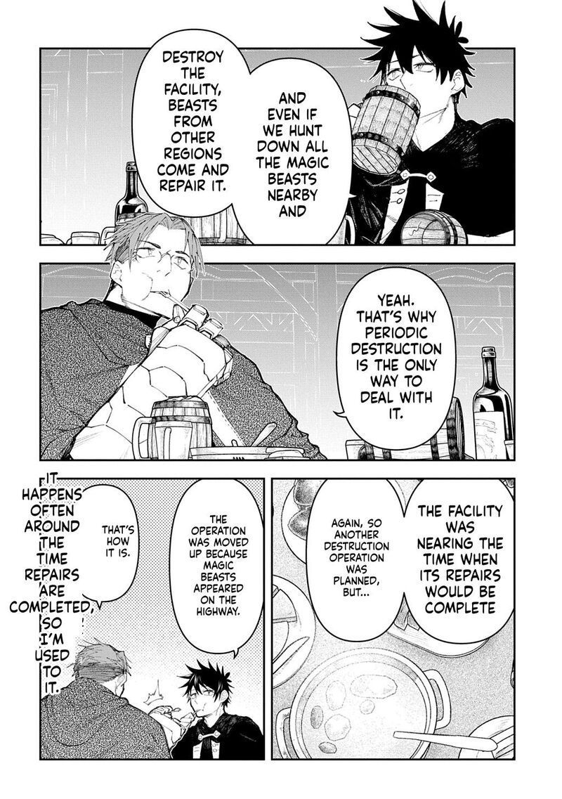 Juunenme Kikan Wo Akirameta Tenisha Wa Imasara Shujinkou Ni Naru Chapter 19 Page 4