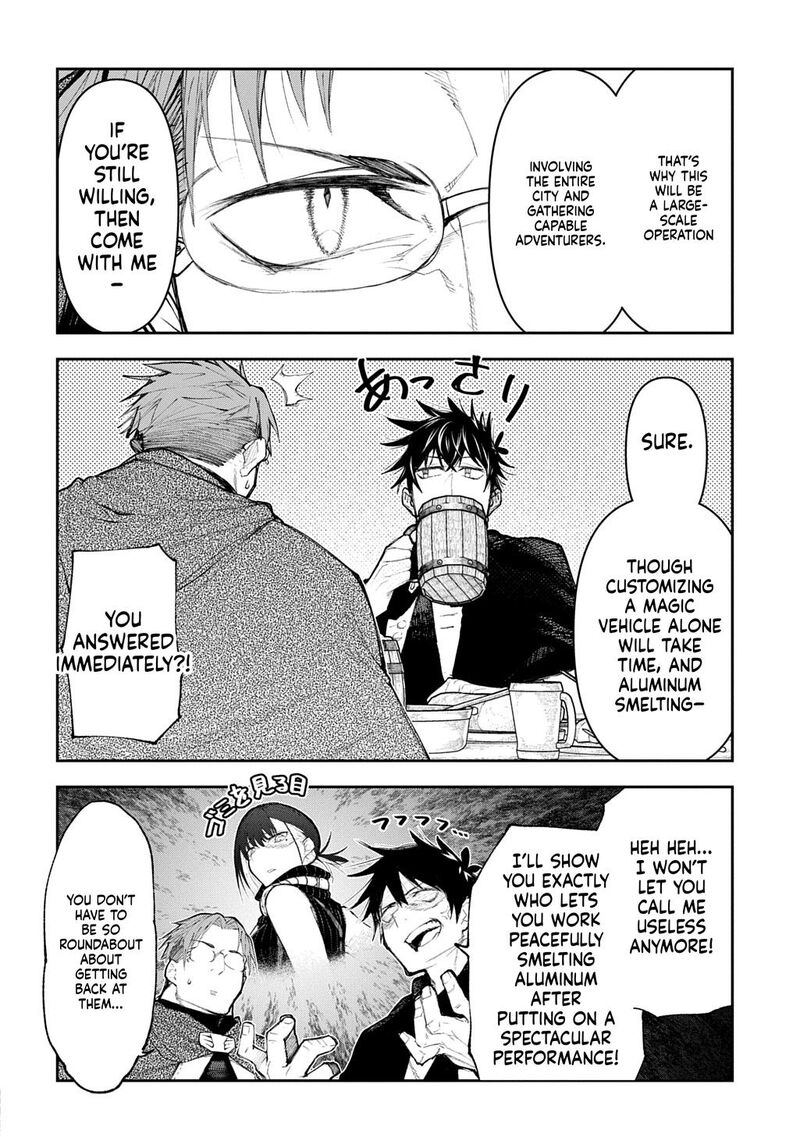 Juunenme Kikan Wo Akirameta Tenisha Wa Imasara Shujinkou Ni Naru Chapter 19 Page 6