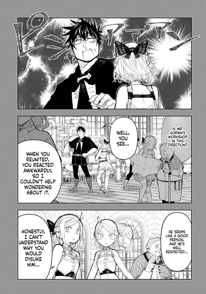 Juunenme Kikan Wo Akirameta Tenisha Wa Imasara Shujinkou Ni Naru Chapter 19 Page 9