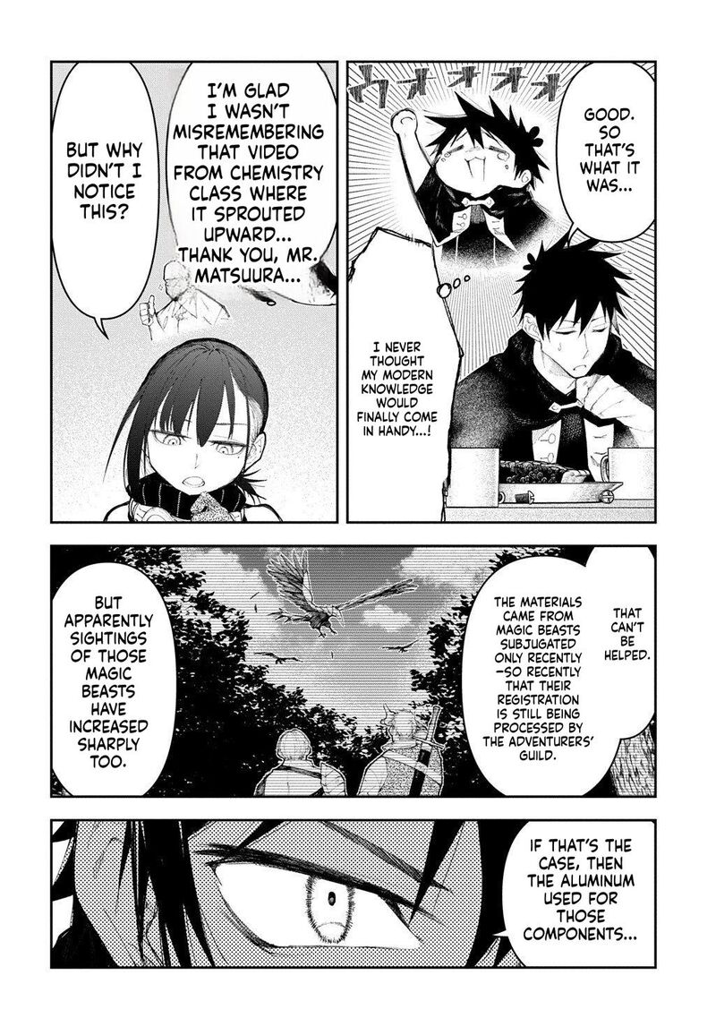 Juunenme Kikan Wo Akirameta Tenisha Wa Imasara Shujinkou Ni Naru Chapter 20 Page 12