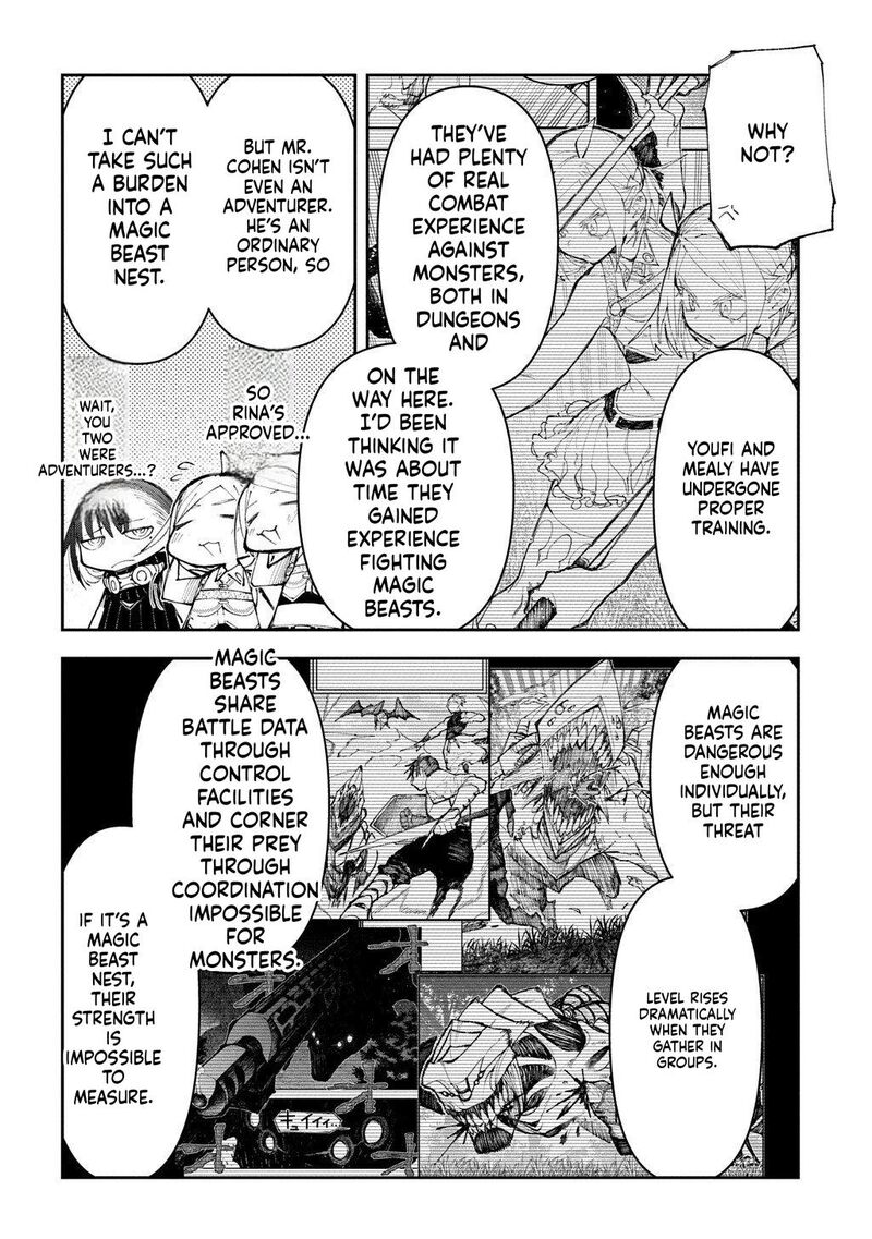 Juunenme Kikan Wo Akirameta Tenisha Wa Imasara Shujinkou Ni Naru Chapter 20 Page 16