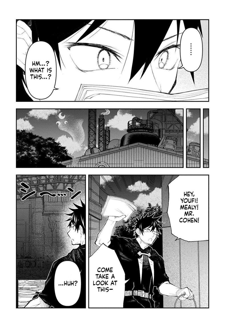 Juunenme Kikan Wo Akirameta Tenisha Wa Imasara Shujinkou Ni Naru Chapter 20 Page 6