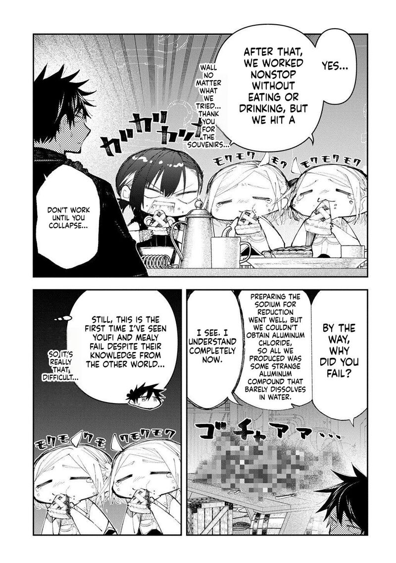 Juunenme Kikan Wo Akirameta Tenisha Wa Imasara Shujinkou Ni Naru Chapter 20 Page 9