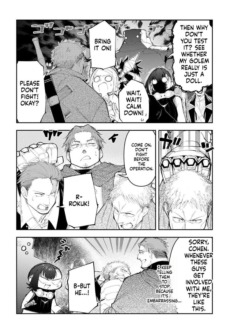 Juunenme Kikan Wo Akirameta Tenisha Wa Imasara Shujinkou Ni Naru Chapter 21 Page 10