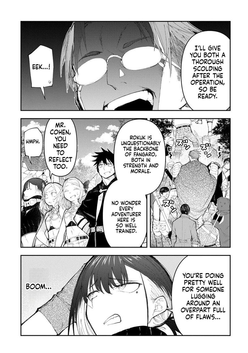 Juunenme Kikan Wo Akirameta Tenisha Wa Imasara Shujinkou Ni Naru Chapter 21 Page 11
