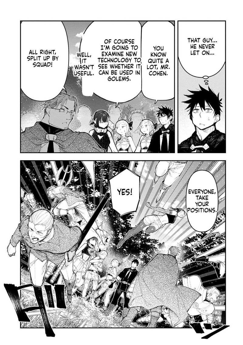 Juunenme Kikan Wo Akirameta Tenisha Wa Imasara Shujinkou Ni Naru Chapter 21 Page 13