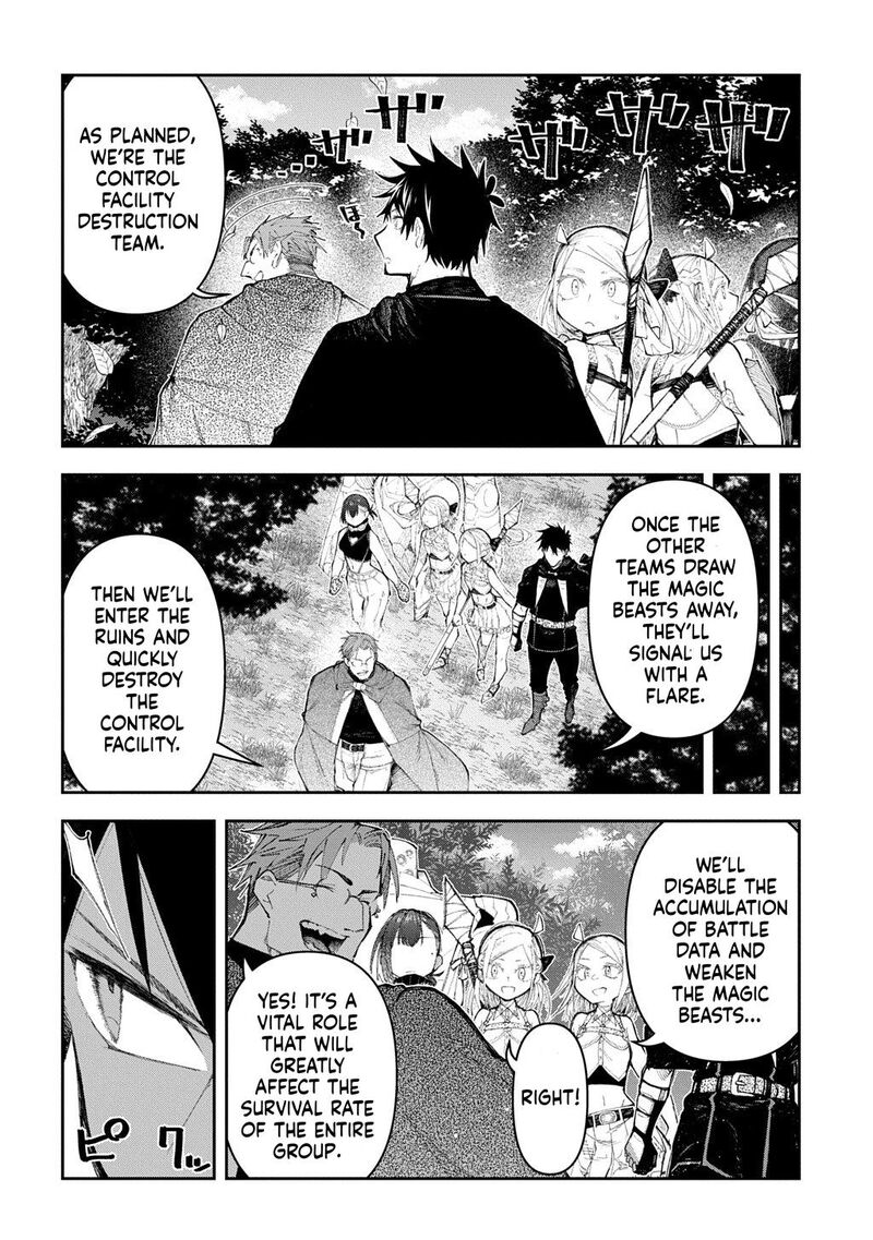 Juunenme Kikan Wo Akirameta Tenisha Wa Imasara Shujinkou Ni Naru Chapter 21 Page 14