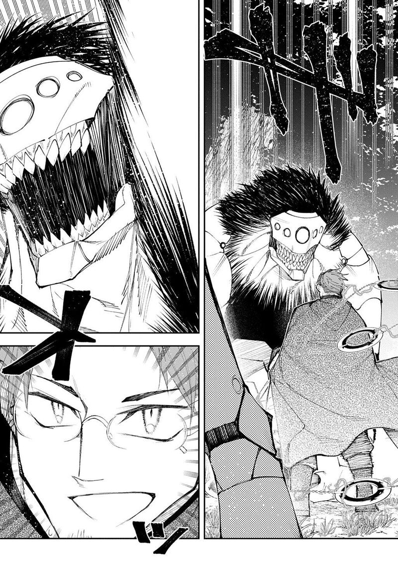 Juunenme Kikan Wo Akirameta Tenisha Wa Imasara Shujinkou Ni Naru Chapter 21 Page 17