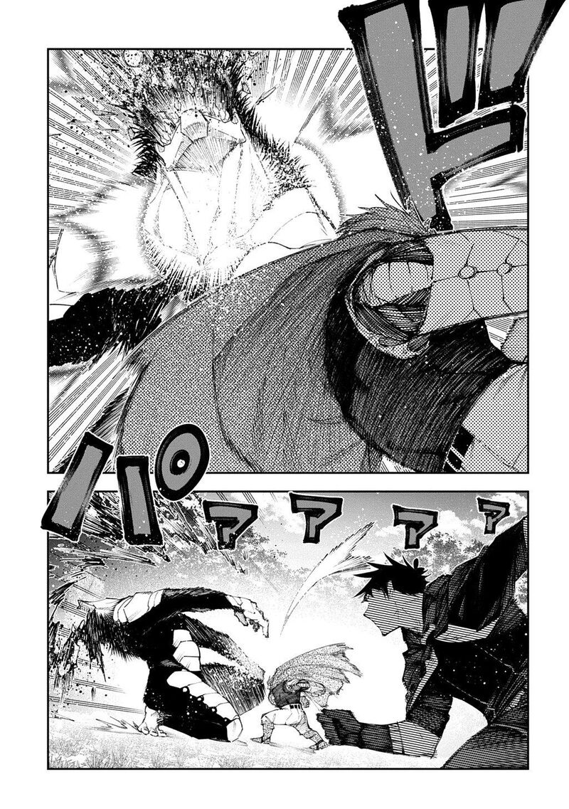 Juunenme Kikan Wo Akirameta Tenisha Wa Imasara Shujinkou Ni Naru Chapter 21 Page 21