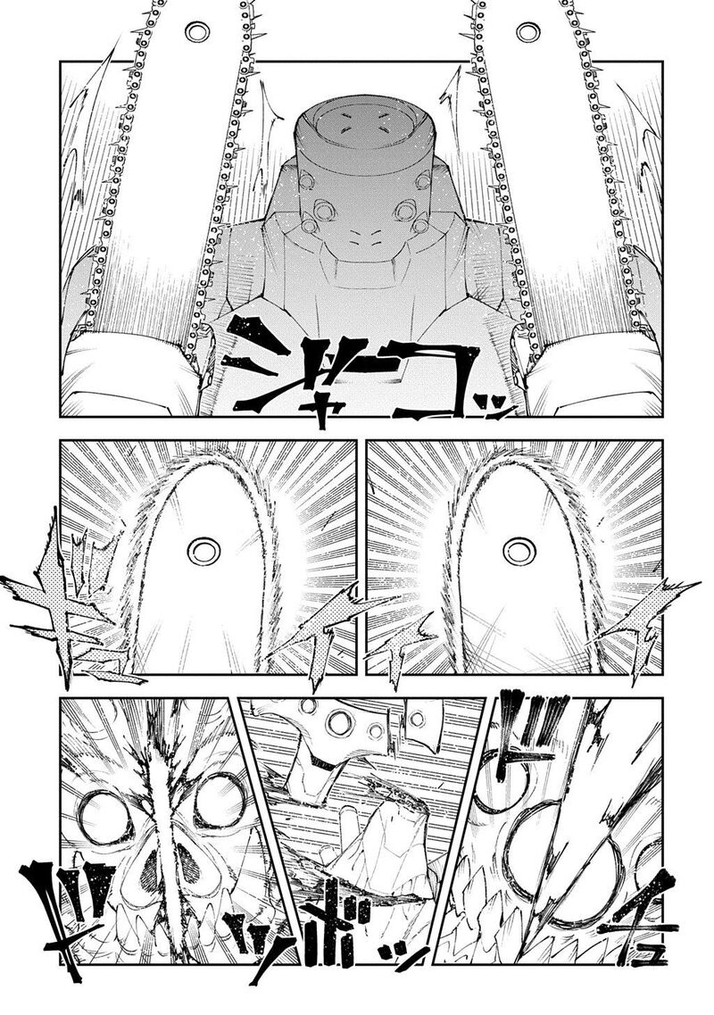 Juunenme Kikan Wo Akirameta Tenisha Wa Imasara Shujinkou Ni Naru Chapter 21 Page 25