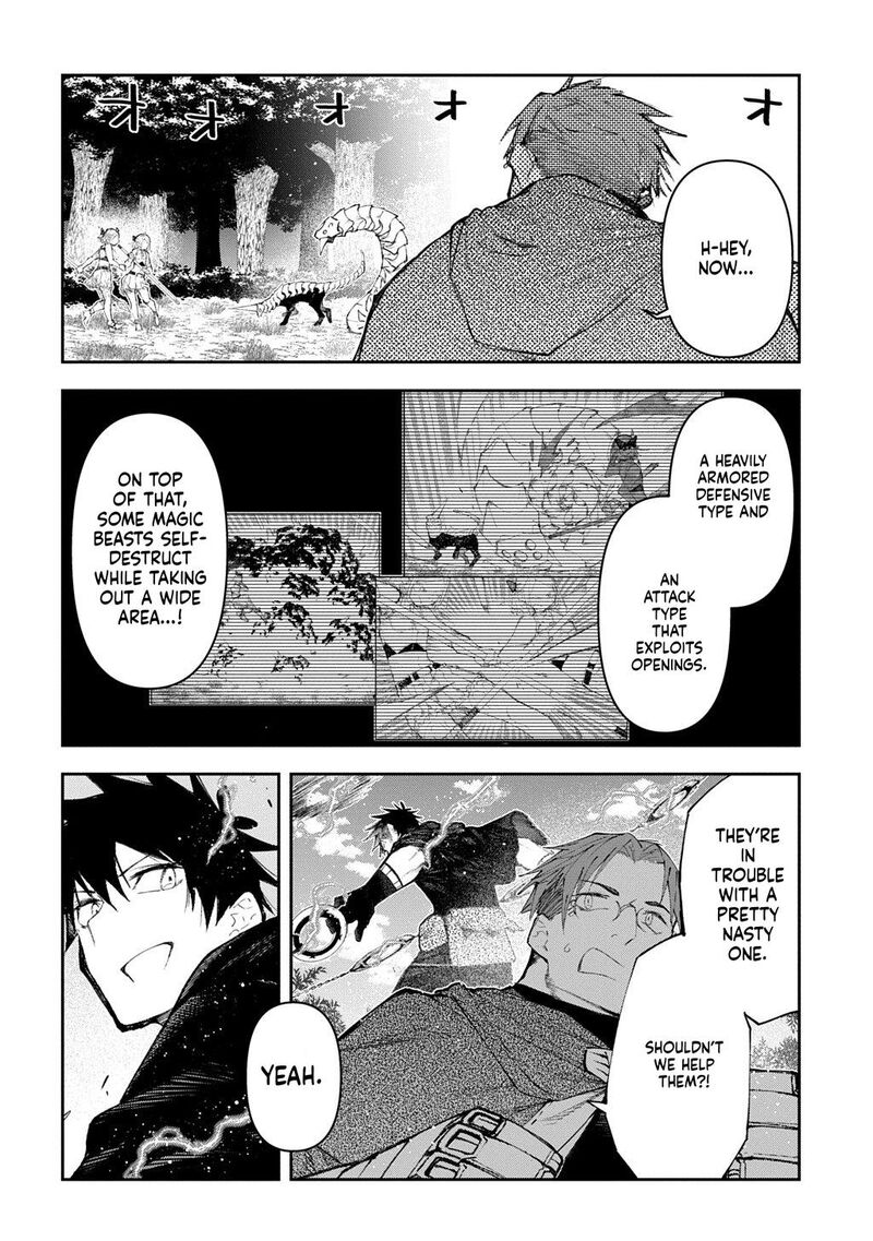 Juunenme Kikan Wo Akirameta Tenisha Wa Imasara Shujinkou Ni Naru Chapter 21 Page 38