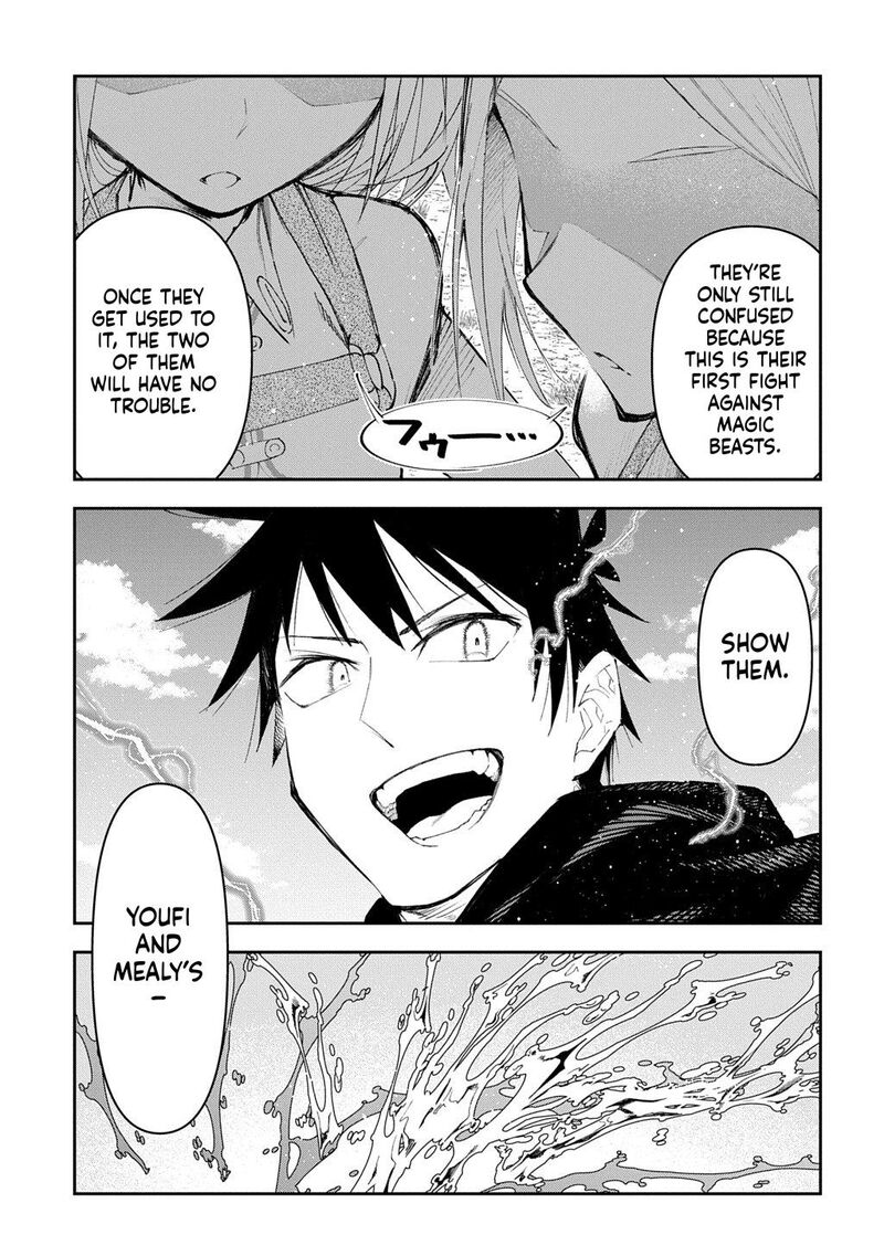 Juunenme Kikan Wo Akirameta Tenisha Wa Imasara Shujinkou Ni Naru Chapter 21 Page 39