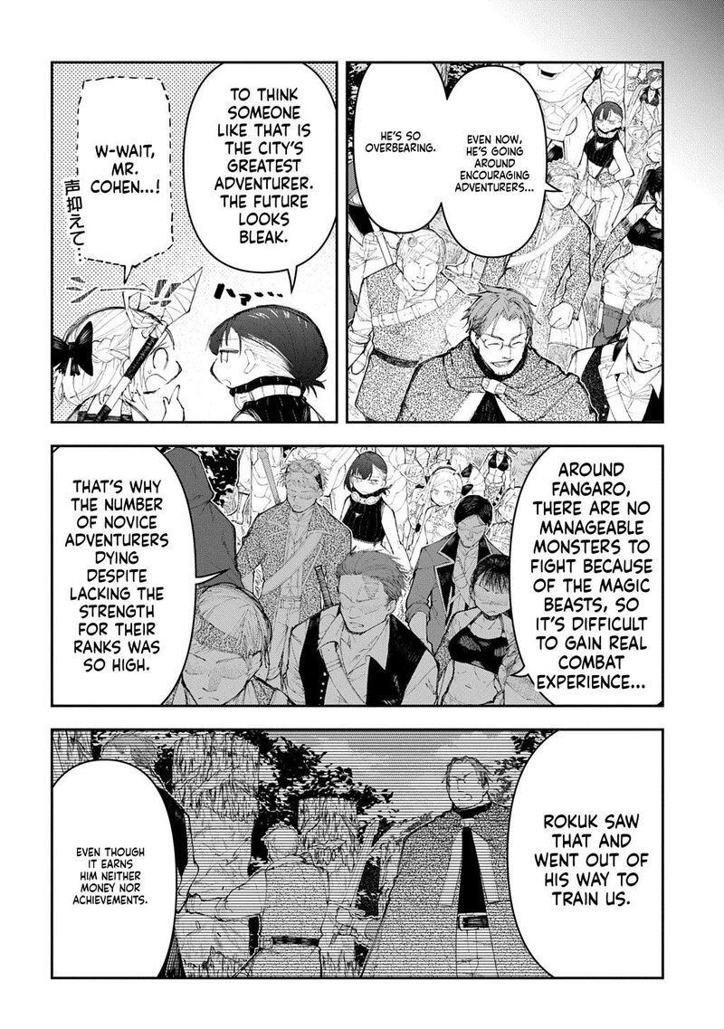 Juunenme Kikan Wo Akirameta Tenisha Wa Imasara Shujinkou Ni Naru Chapter 21 Page 8