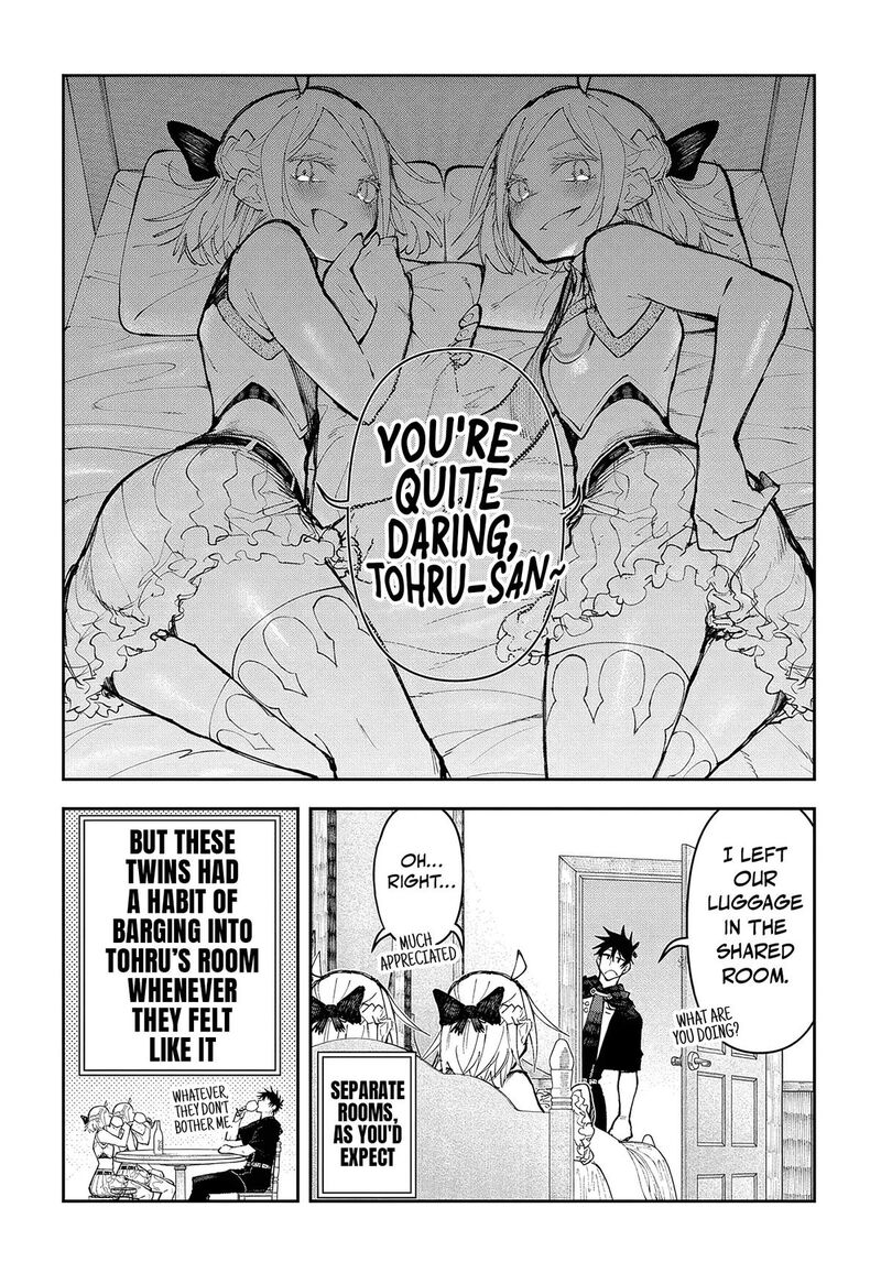 Juunenme Kikan Wo Akirameta Tenisha Wa Imasara Shujinkou Ni Naru Chapter 9e Page 2