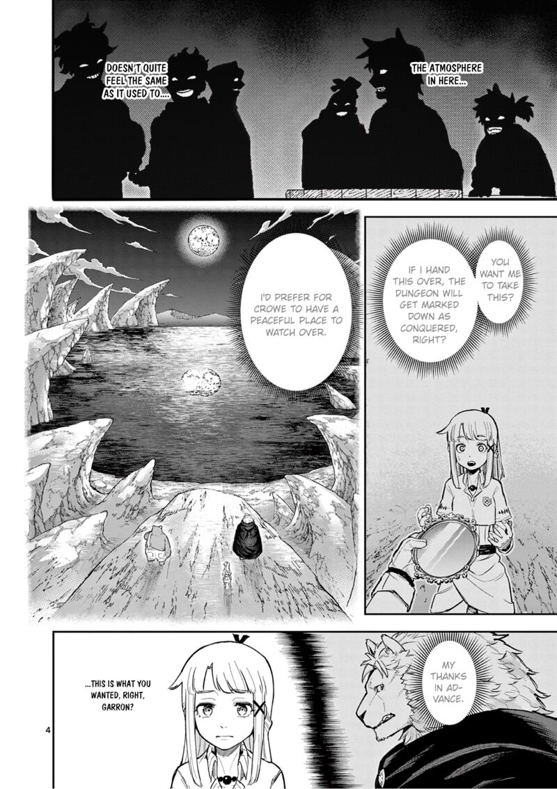 Juuou To Yakusou Chapter 20 Page 4