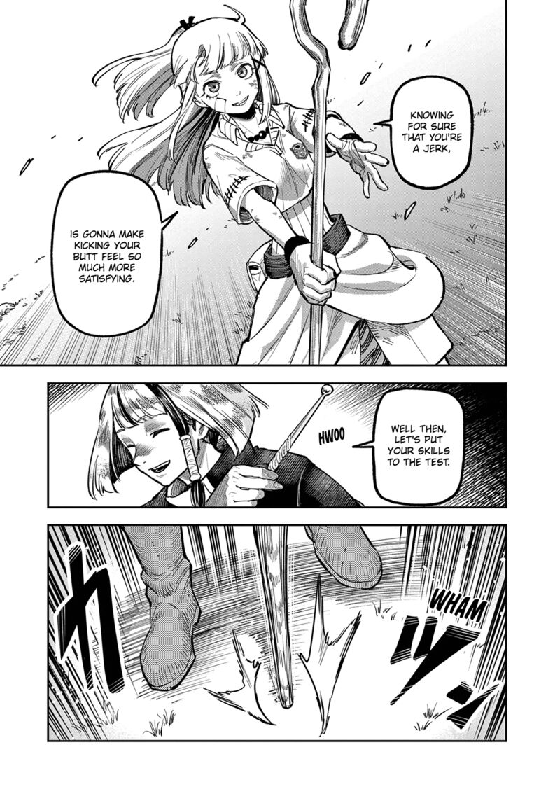 Juuou To Yakusou Chapter 21 Page 17