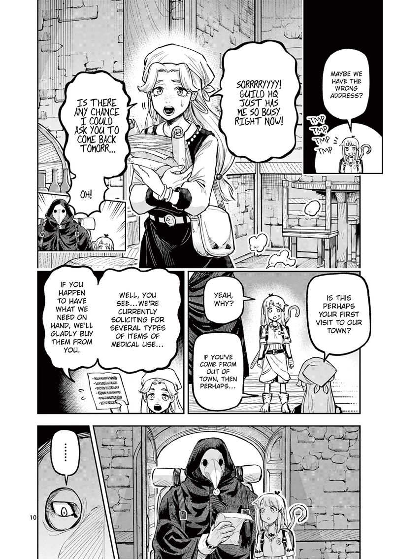 Juuou To Yakusou Chapter 22 Page 10