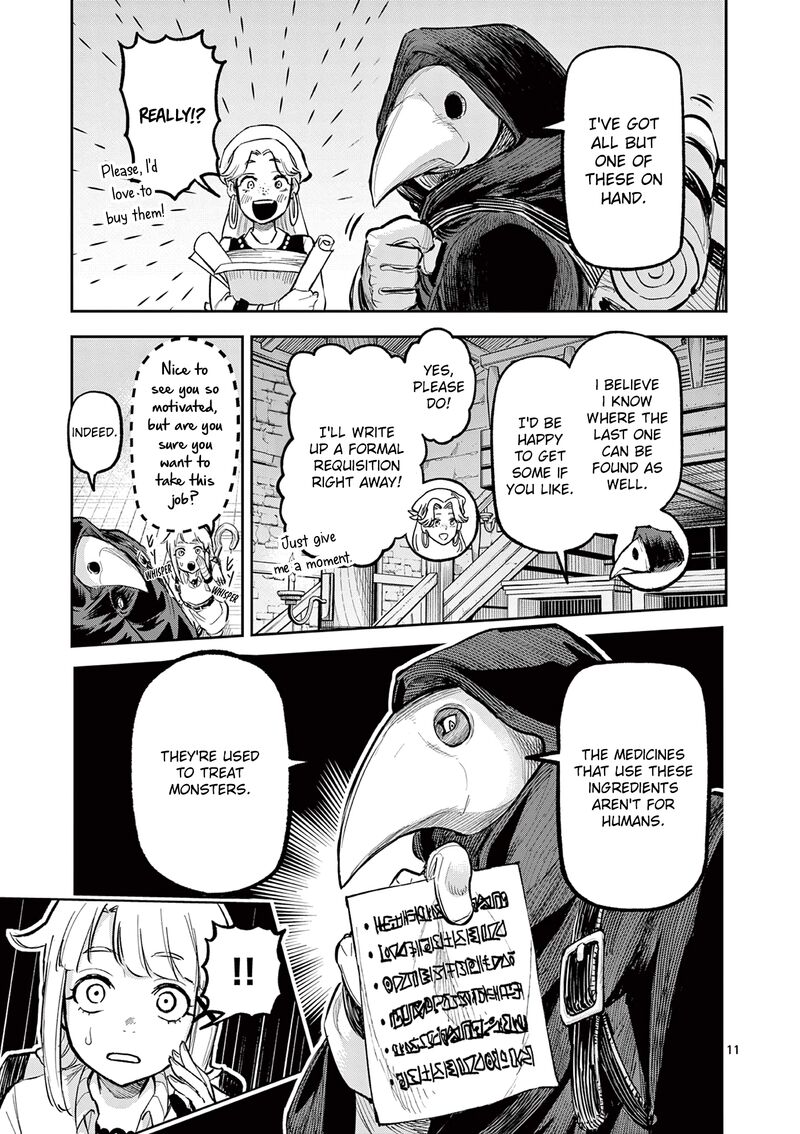 Juuou To Yakusou Chapter 22 Page 11