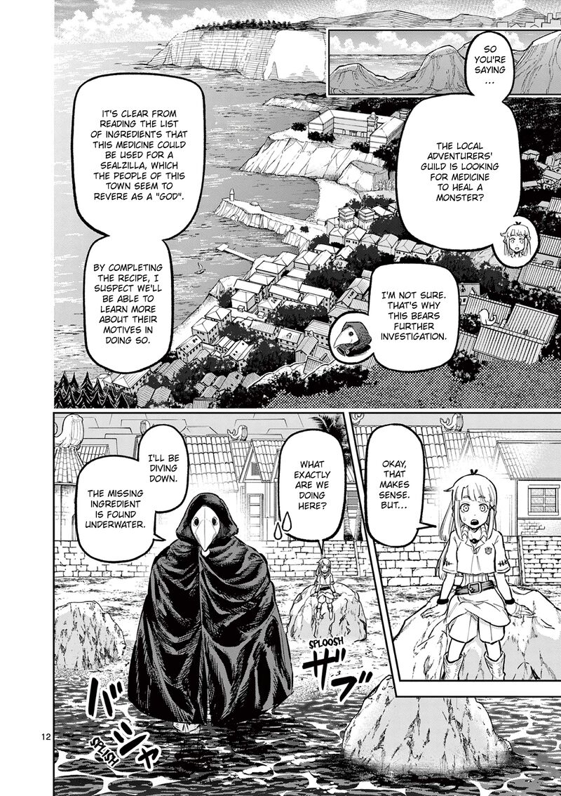 Juuou To Yakusou Chapter 22 Page 12