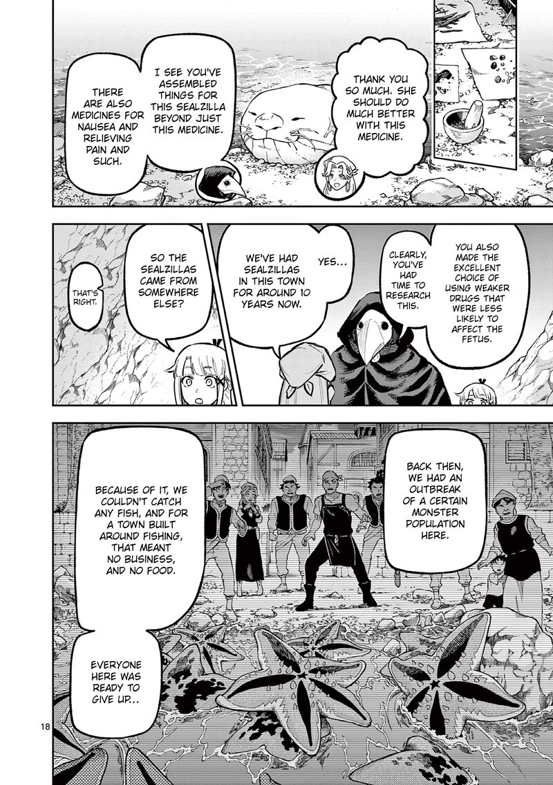 Juuou To Yakusou Chapter 22 Page 18