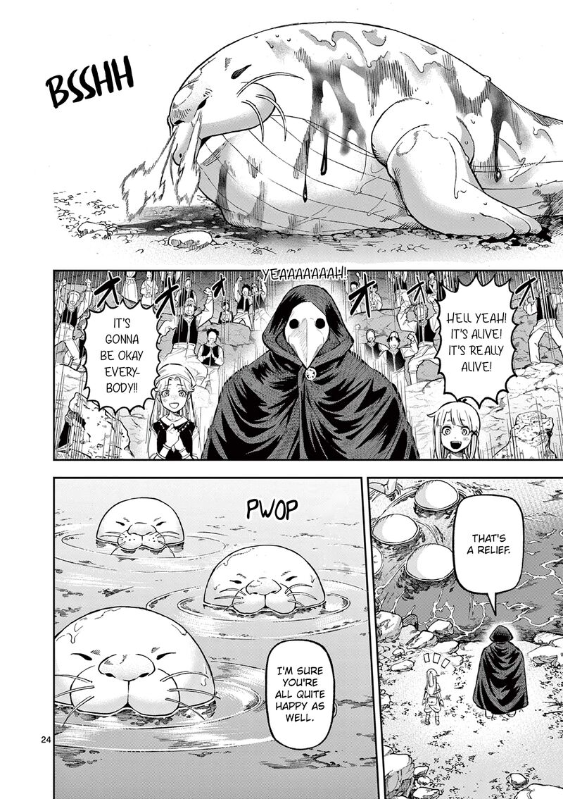 Juuou To Yakusou Chapter 22 Page 24