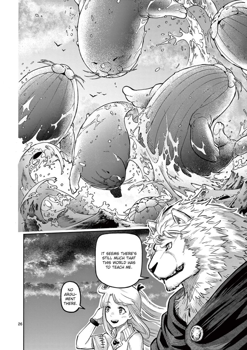 Juuou To Yakusou Chapter 22 Page 26