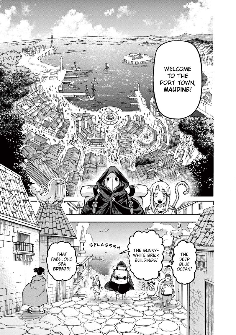 Juuou To Yakusou Chapter 22 Page 5