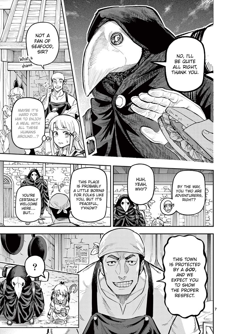 Juuou To Yakusou Chapter 22 Page 7