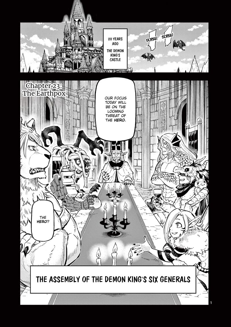 Juuou To Yakusou Chapter 23 Page 1