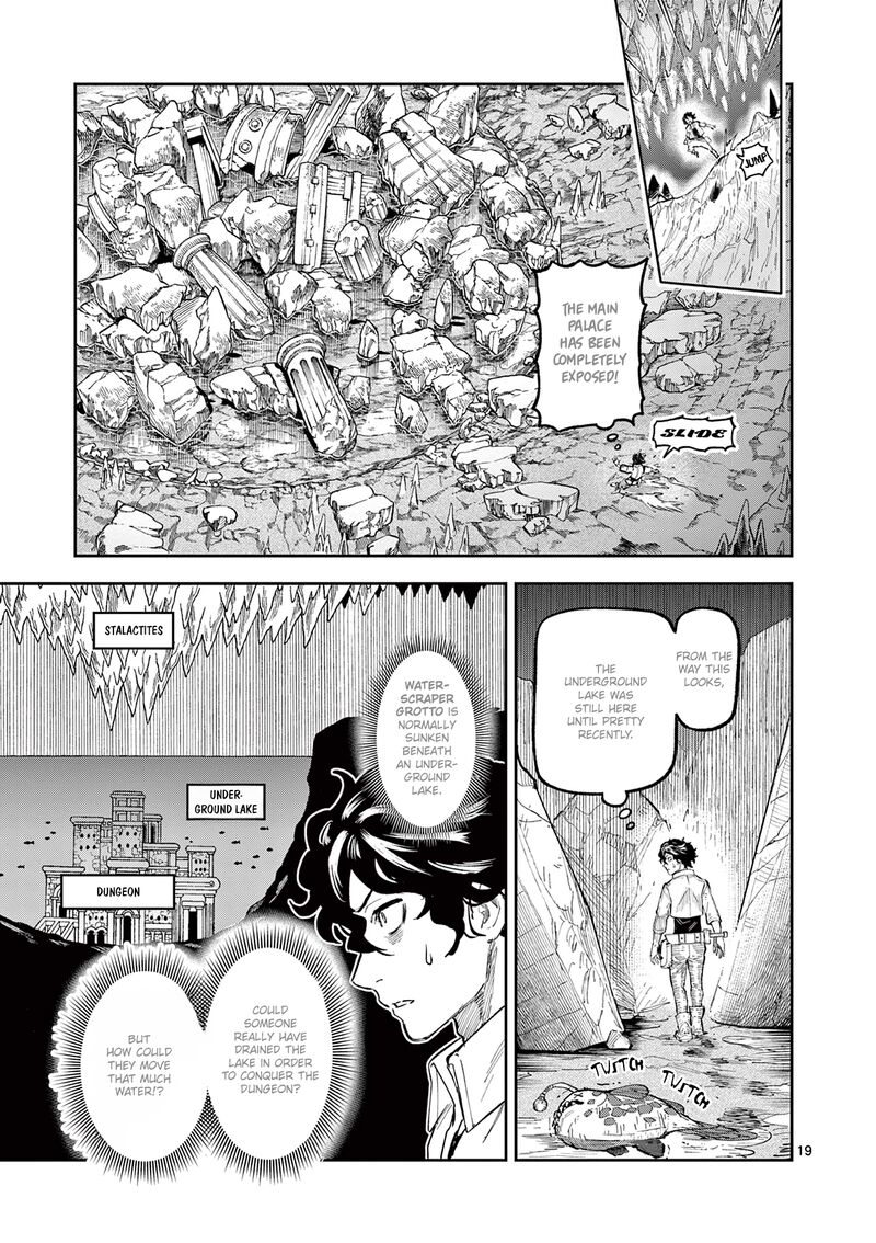 Juuou To Yakusou Chapter 23 Page 19