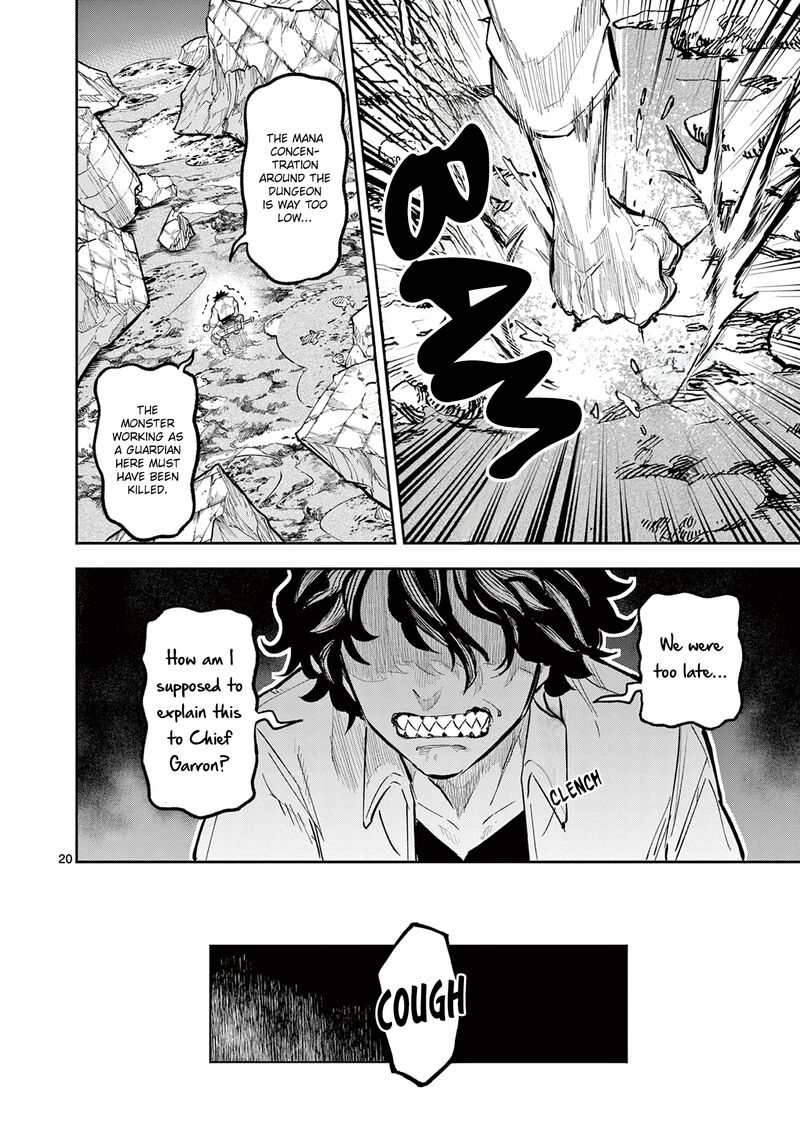 Juuou To Yakusou Chapter 23 Page 20