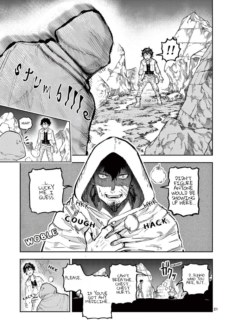 Juuou To Yakusou Chapter 23 Page 21