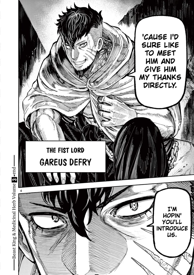 Juuou To Yakusou Chapter 23 Page 24