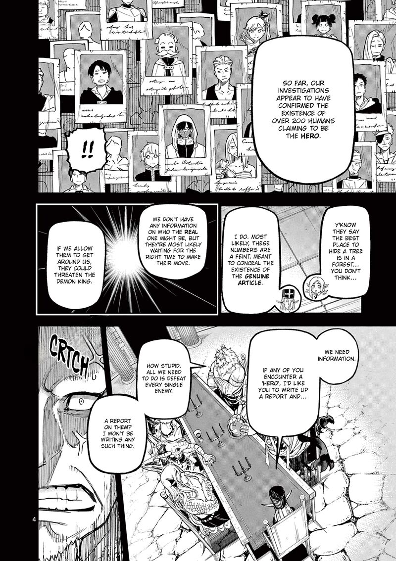 Juuou To Yakusou Chapter 23 Page 4