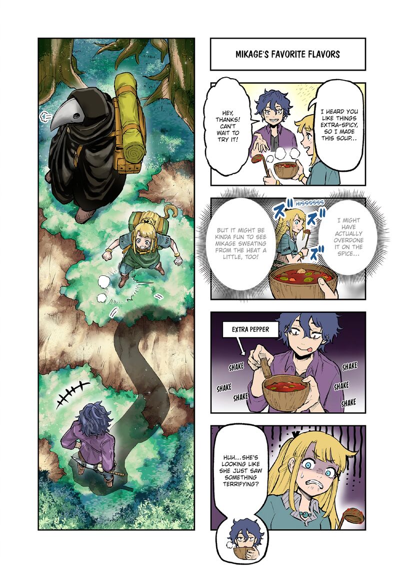 Juuou To Yakusou Chapter 23e Page 1