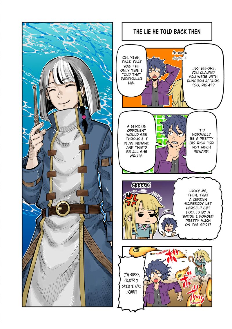 Juuou To Yakusou Chapter 23e Page 3