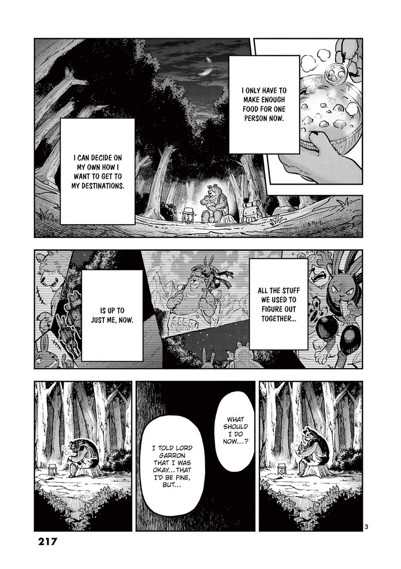 Juuou To Yakusou Chapter 23e Page 6
