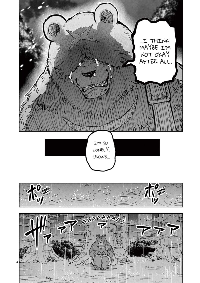 Juuou To Yakusou Chapter 23e Page 7