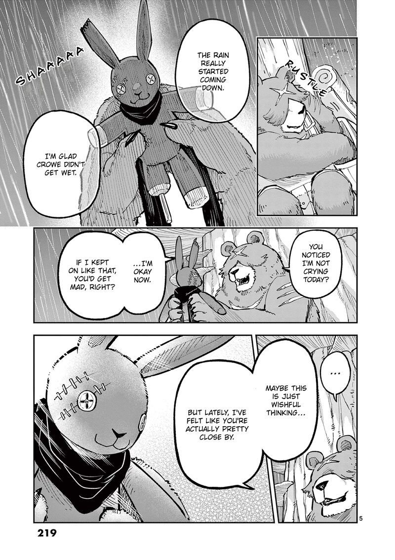 Juuou To Yakusou Chapter 23e Page 8