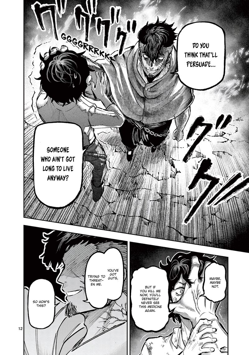 Juuou To Yakusou Chapter 24 Page 15